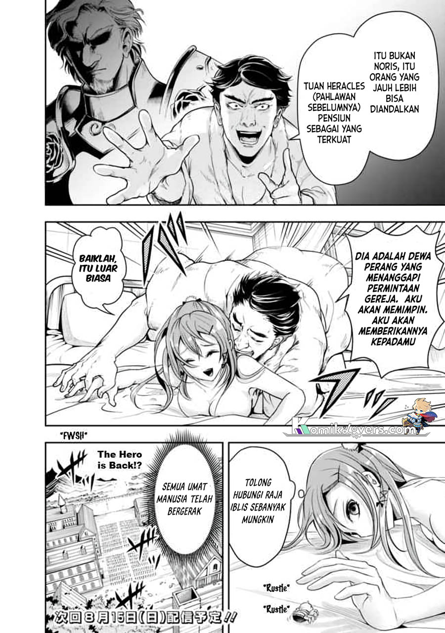 Shitsugyou Kenja no Nariagari - Chapter 54 15 Shitsugyou Kenja no Nariagari - Chapter 54 15