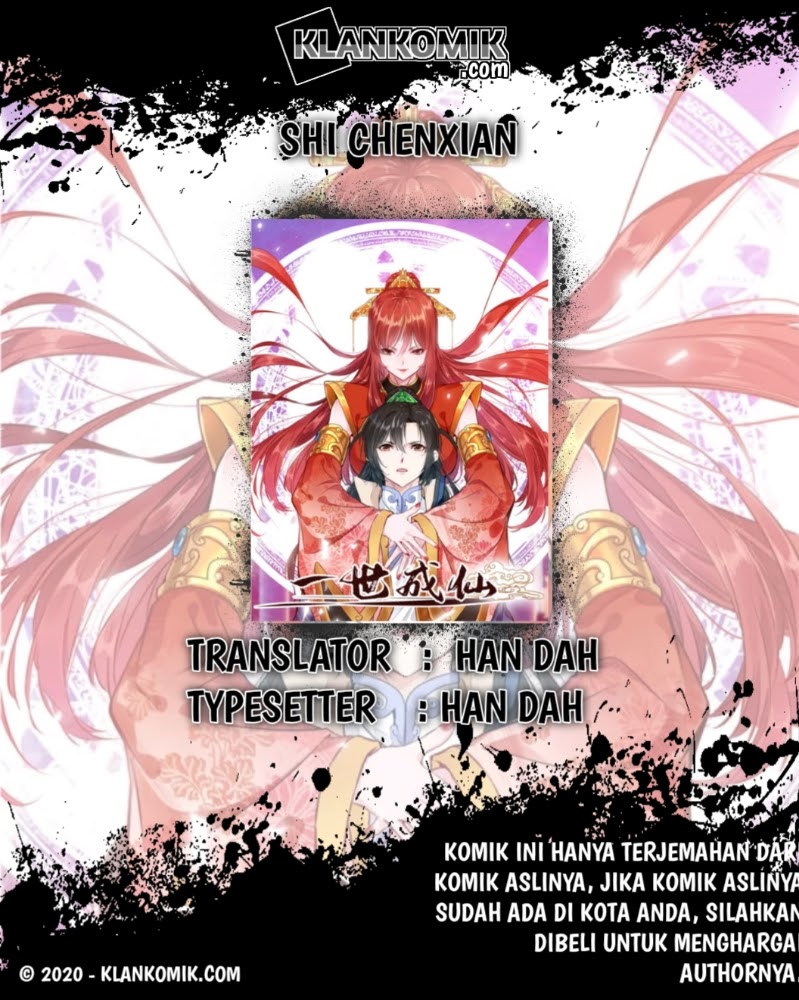 Shi Chenxiang (I Become a Fairy) - Chapter 03 17