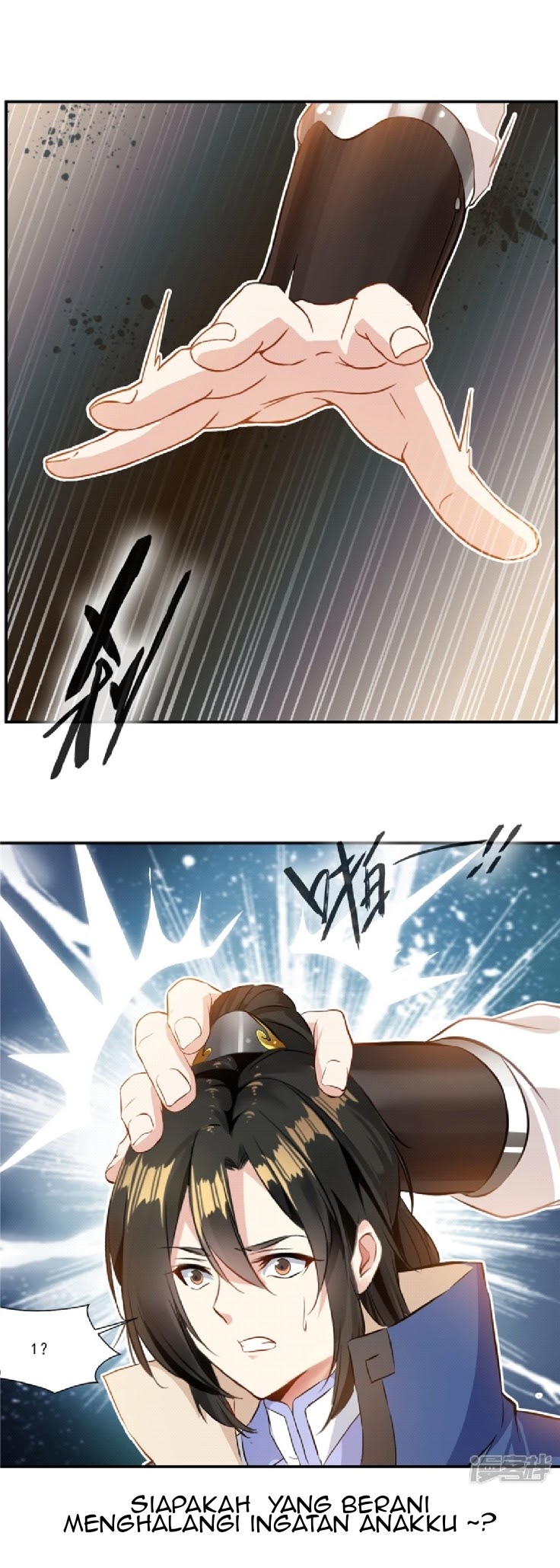 Shi Chenxiang (I Become a Fairy) - Chapter 03 15