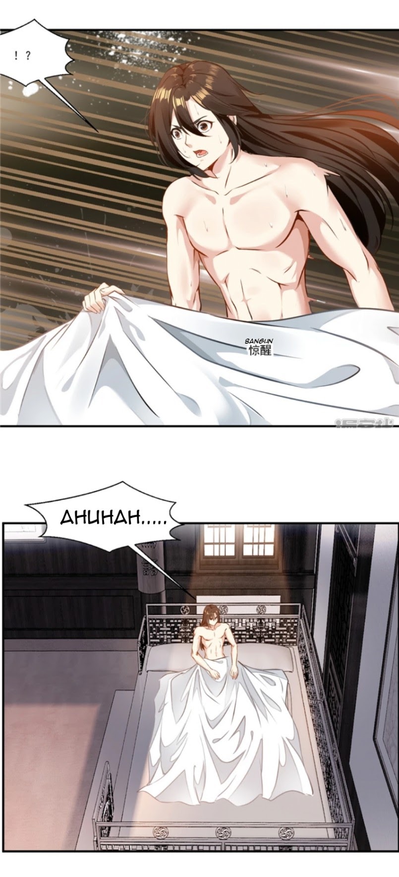 Shi Chenxiang (I Become a Fairy) - Chapter 00 11 Shi Chenxiang (I Become a Fairy) - Chapter 00 11