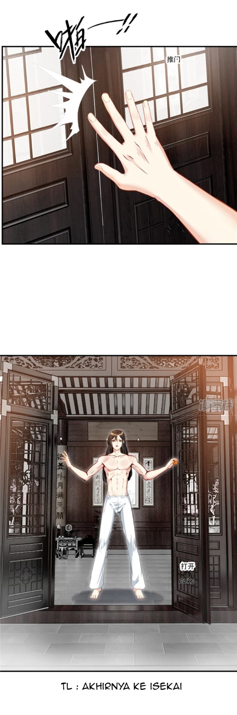 Shi Chenxiang (I Become a Fairy) - Chapter 00 14 Shi Chenxiang (I Become a Fairy) - Chapter 00 14