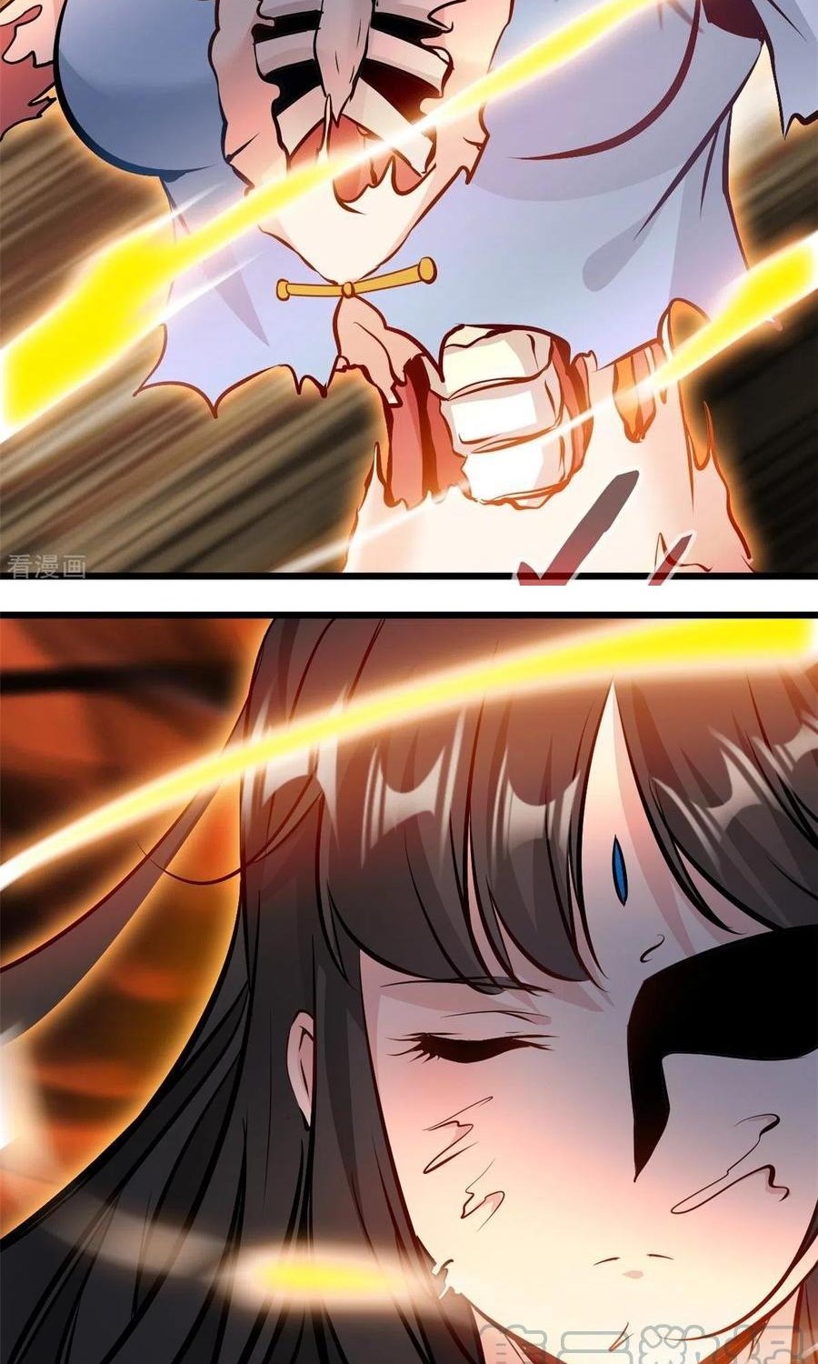 Shi Chenxiang (I Become a Fairy) - Chapter 74 20 Shi Chenxiang (I Become a Fairy) - Chapter 74 20