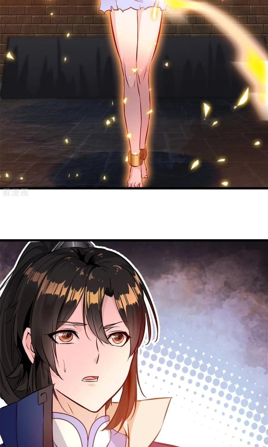 Shi Chenxiang (I Become a Fairy) - Chapter 74 24 Shi Chenxiang (I Become a Fairy) - Chapter 74 24