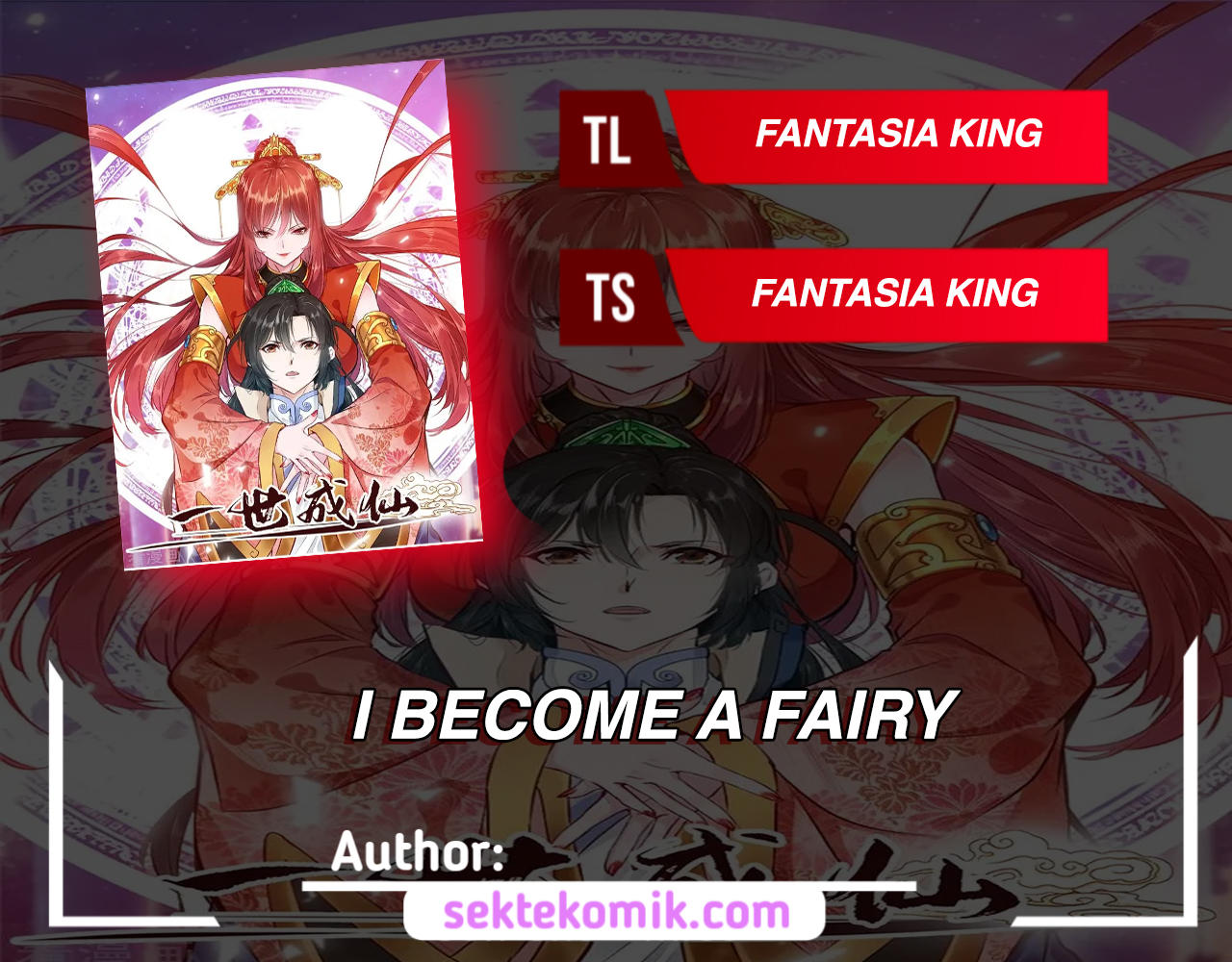 Shi Chenxiang (I Become a Fairy) - Chapter 74 1 Shi Chenxiang (I Become a Fairy) - Chapter 74 1