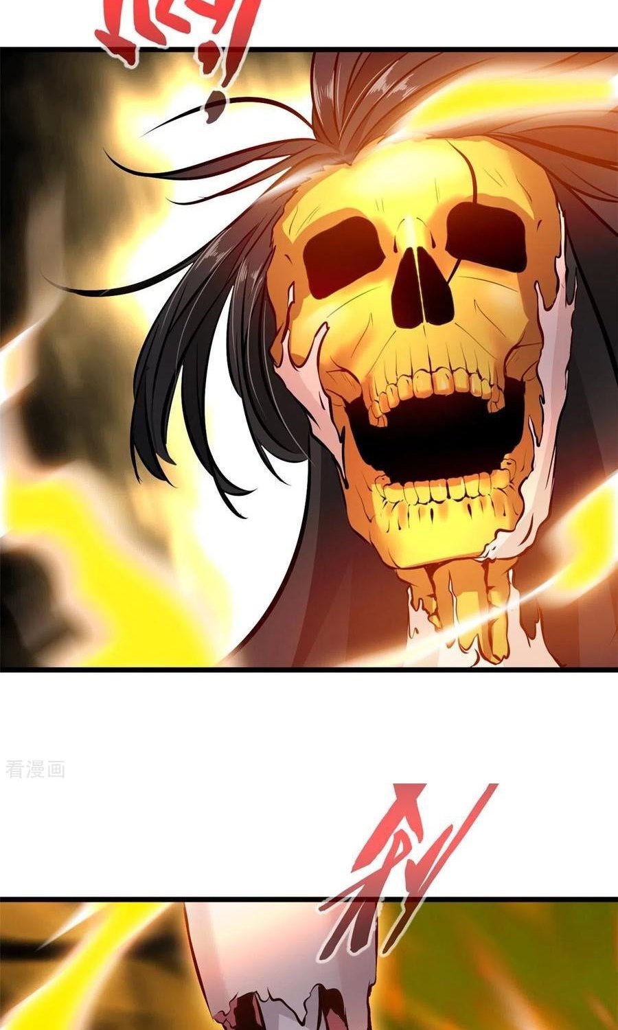 Shi Chenxiang (I Become a Fairy) - Chapter 74 18 Shi Chenxiang (I Become a Fairy) - Chapter 74 18