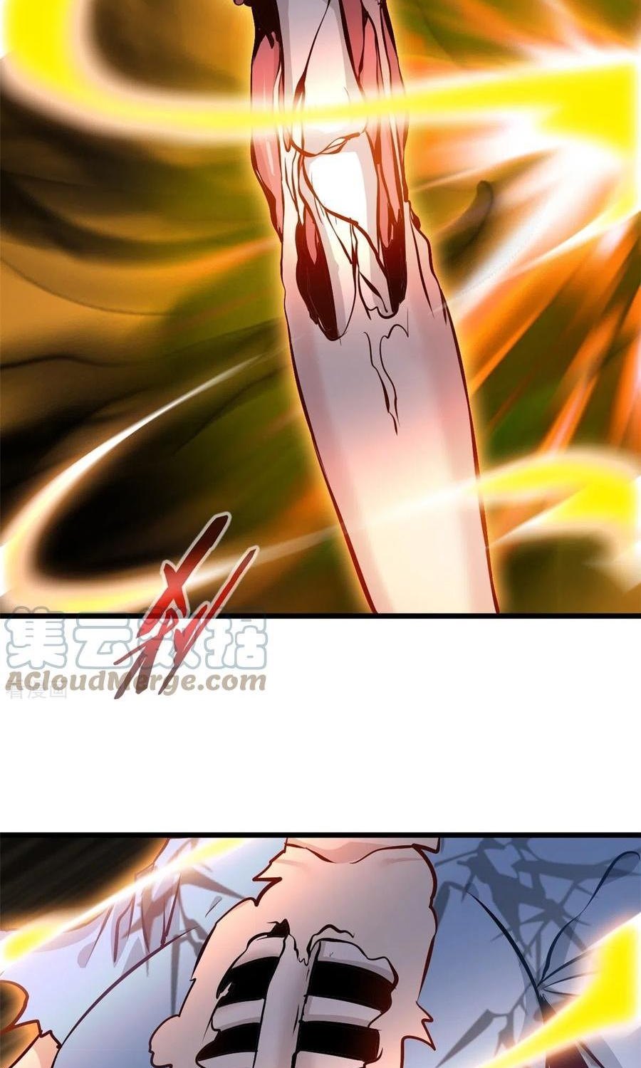 Shi Chenxiang (I Become a Fairy) - Chapter 74 19 Shi Chenxiang (I Become a Fairy) - Chapter 74 19