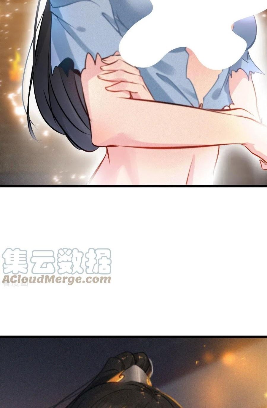 Shi Chenxiang (I Become a Fairy) - Chapter 75 17 Shi Chenxiang (I Become a Fairy) - Chapter 75 17
