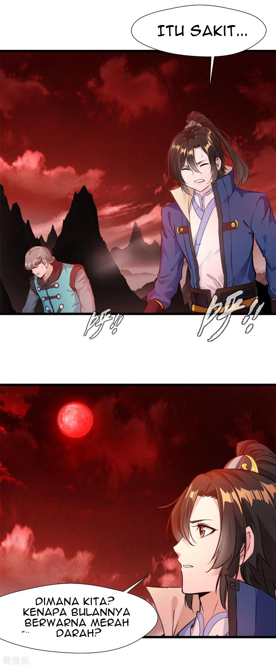 Shi Chenxiang (I Become a Fairy) - Chapter 41 13