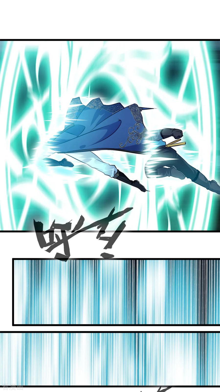 Shi Chenxiang (I Become a Fairy) - Chapter 41 10