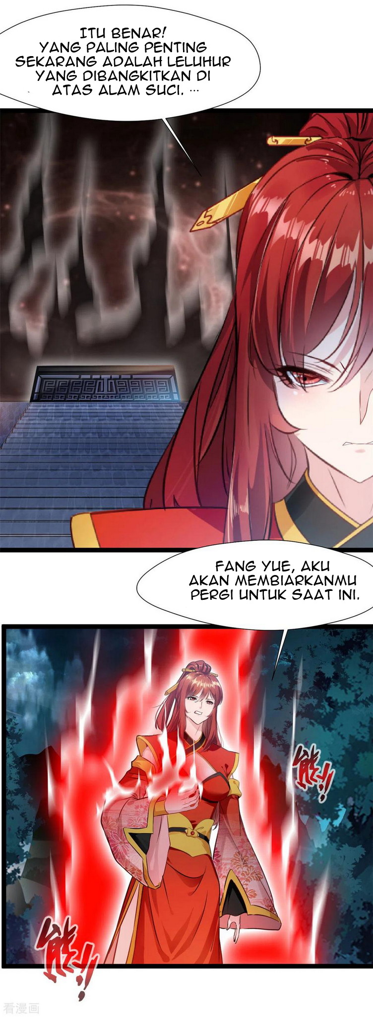 Shi Chenxiang (I Become a Fairy) - Chapter 41 7