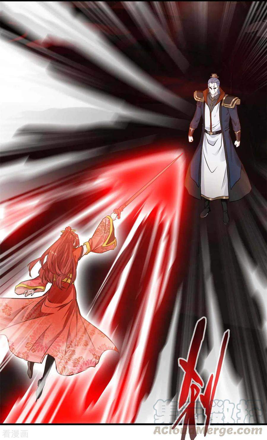 Shi Chenxiang (I Become a Fairy) - Chapter 46 8 Shi Chenxiang (I Become a Fairy) - Chapter 46 8