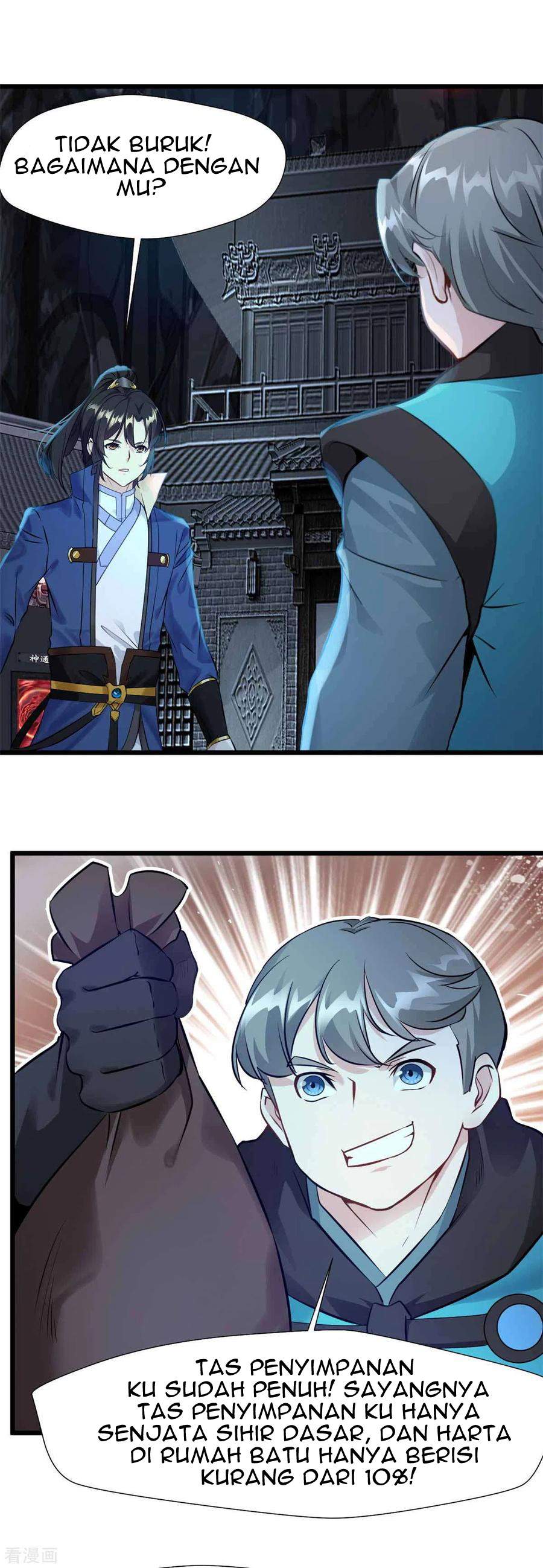 Shi Chenxiang (I Become a Fairy) - Chapter 45 5