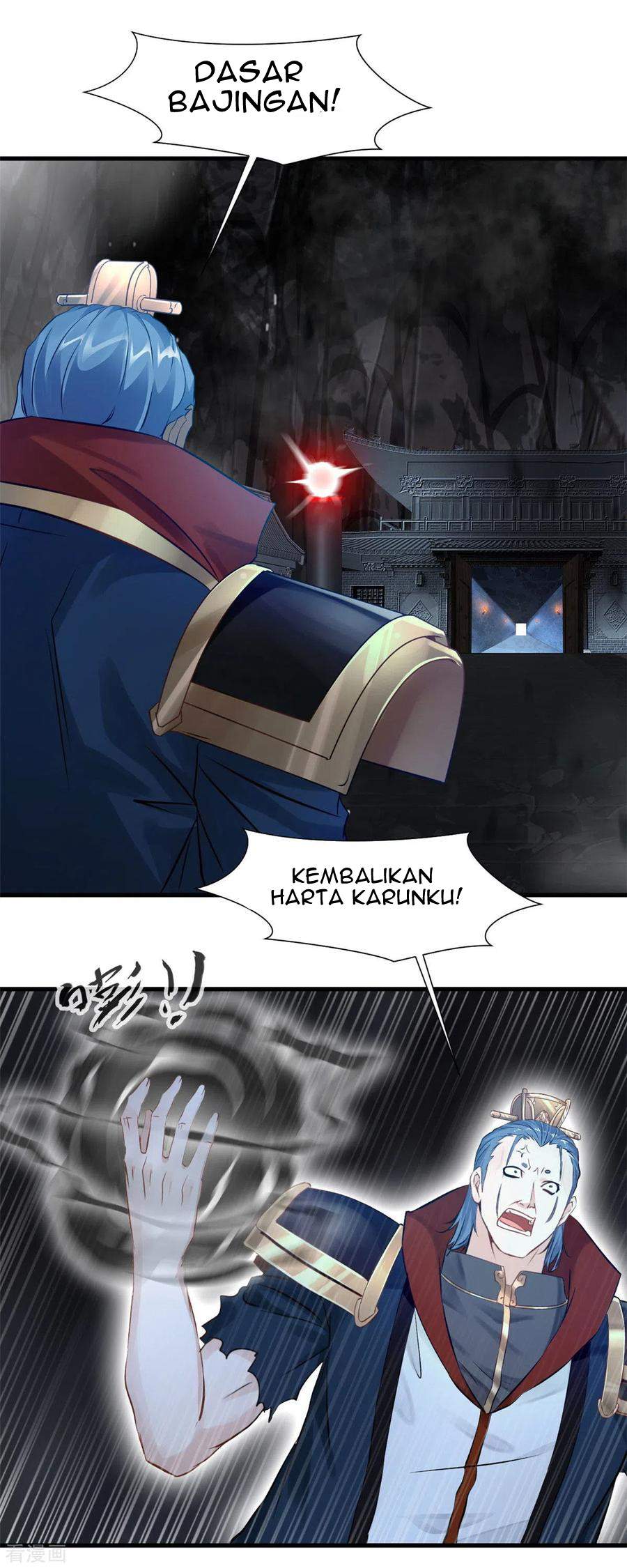 Shi Chenxiang (I Become a Fairy) - Chapter 51 7 Shi Chenxiang (I Become a Fairy) - Chapter 51 7