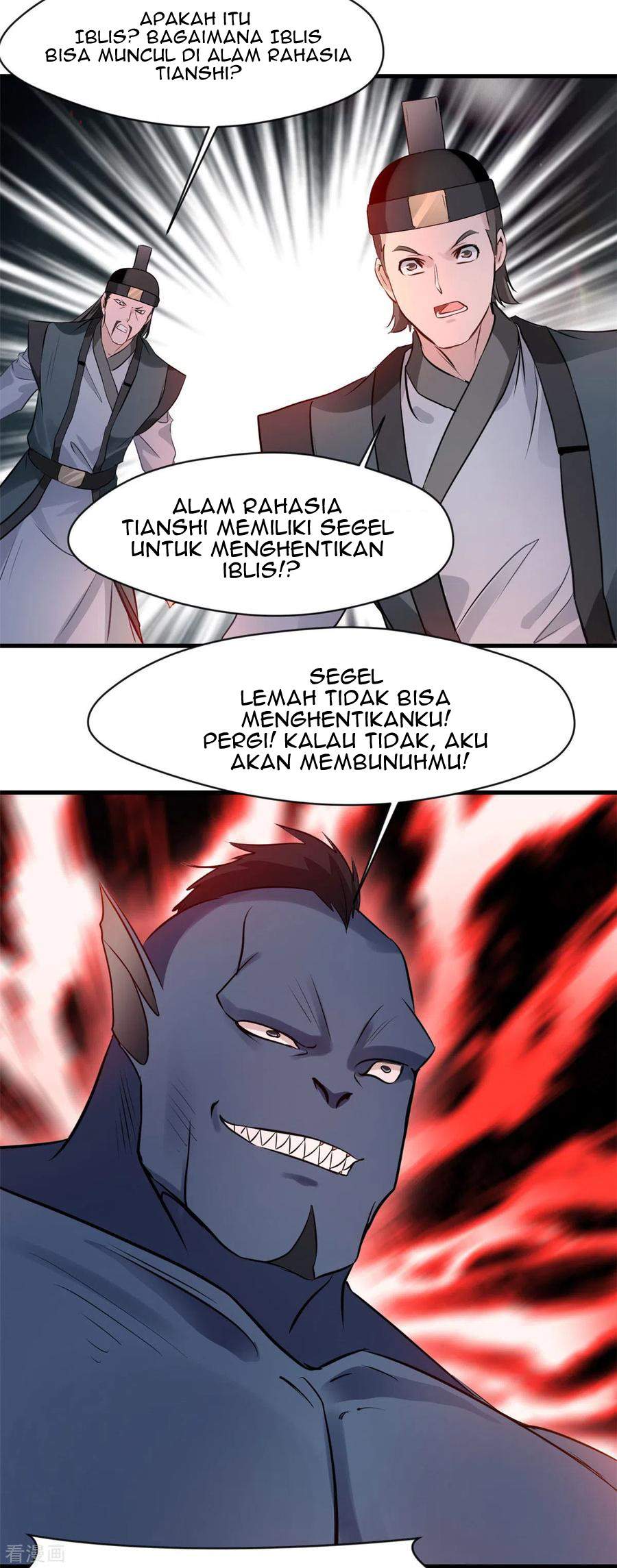 Shi Chenxiang (I Become a Fairy) - Chapter 56 17 Shi Chenxiang (I Become a Fairy) - Chapter 56 17