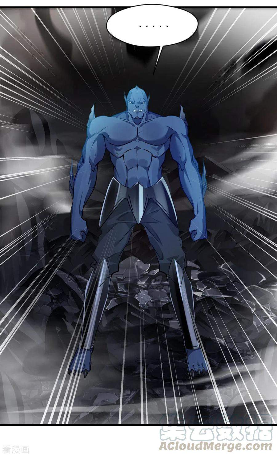 Shi Chenxiang (I Become a Fairy) - Chapter 57 24