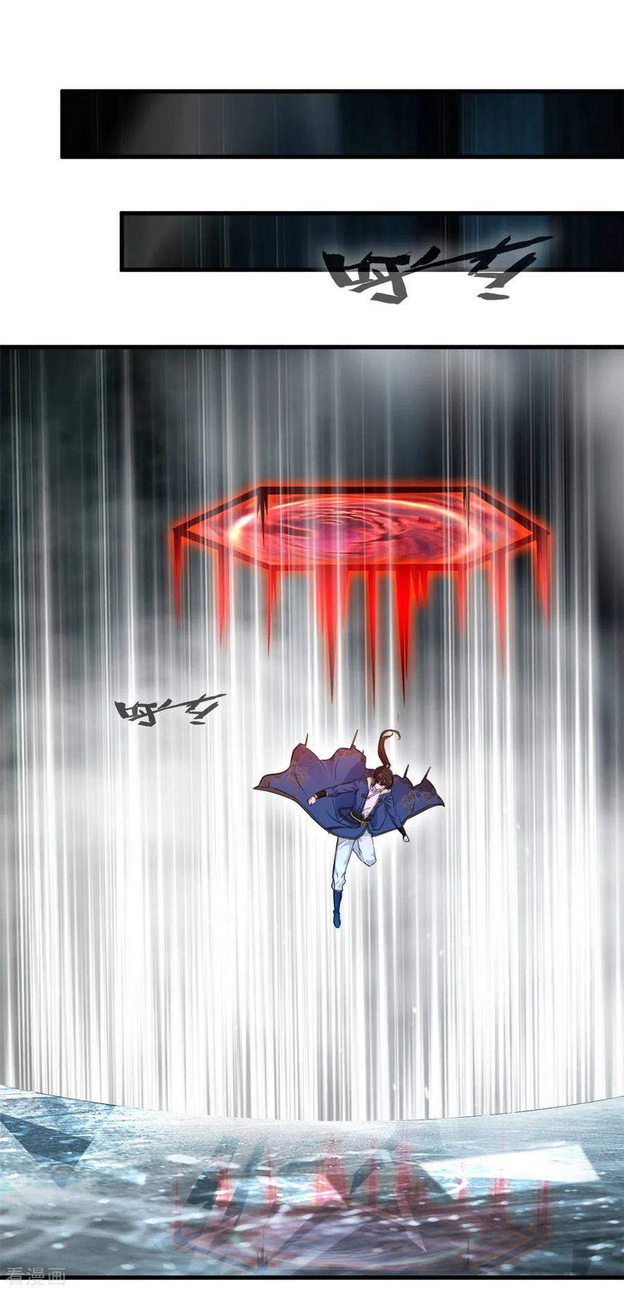 Shi Chenxiang (I Become a Fairy) - Chapter 54 7