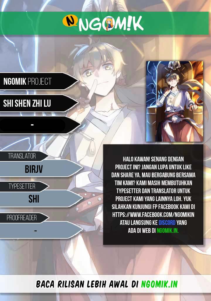Shi Shen Zhi Lu - Chapter 27 1 Shi Shen Zhi Lu - Chapter 27 1