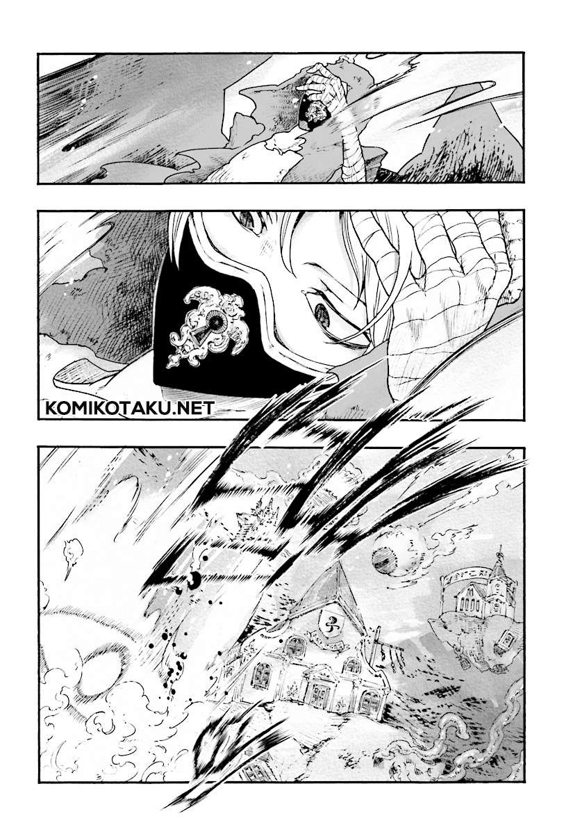 Shojo, Akuma to Naruniha - Chapter 01 8