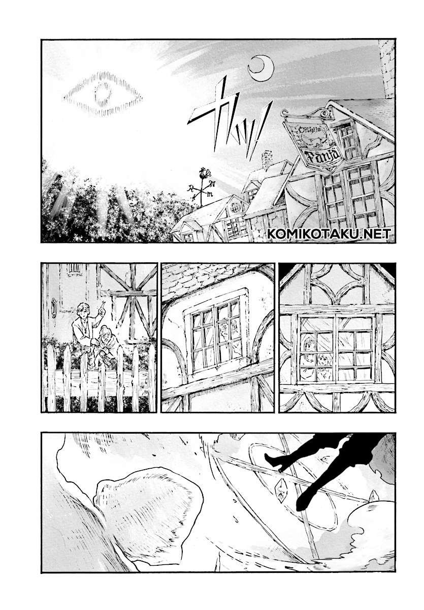 Shojo, Akuma to Naruniha - Chapter 01 9