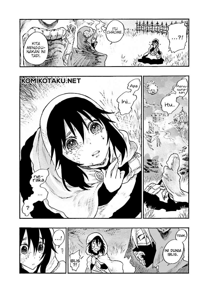 Shojo, Akuma to Naruniha - Chapter 01 19