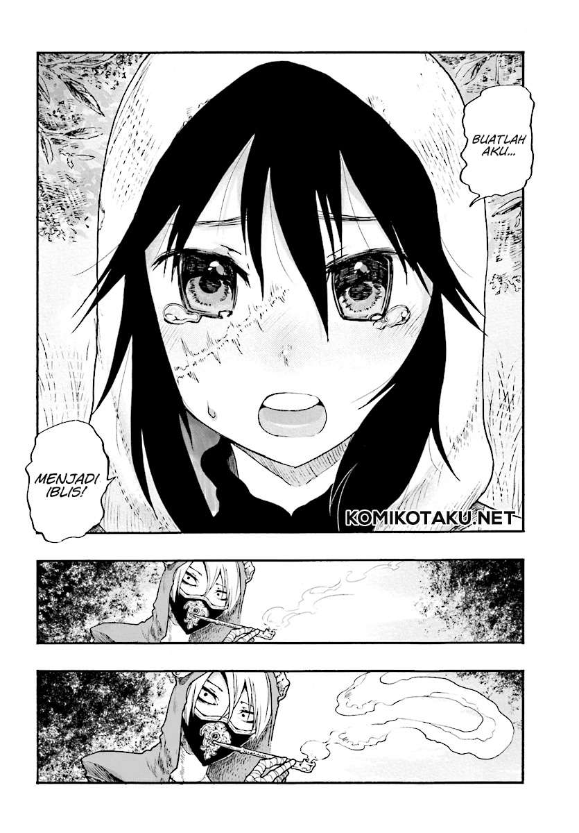 Shojo, Akuma to Naruniha - Chapter 01 12