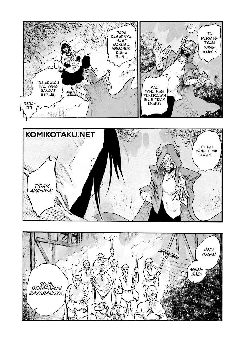 Shojo, Akuma to Naruniha - Chapter 01 13