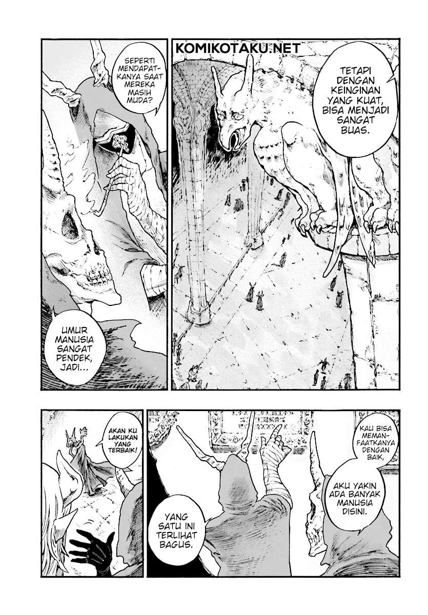 Shojo, Akuma to Naruniha - Chapter 01 7