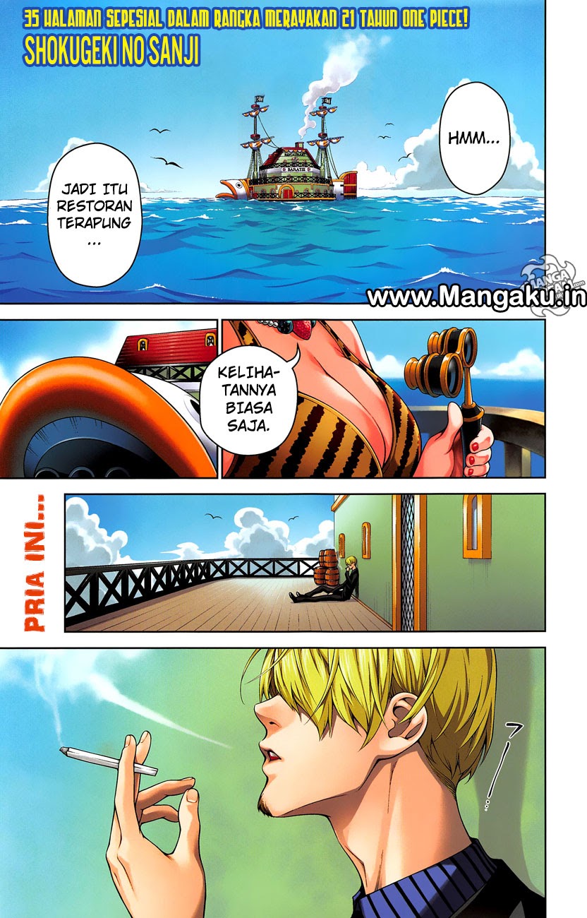 Shokugeki no Sanji - Chapter 01 – End 2 Shokugeki no Sanji - Chapter 01 – End 2
