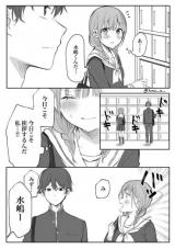 Shoujo Manga Protagonist x Rival-San (Serialization)