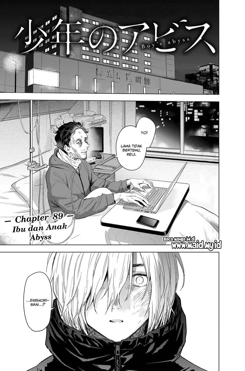 Shounen no Abyss - Chapter 89 3