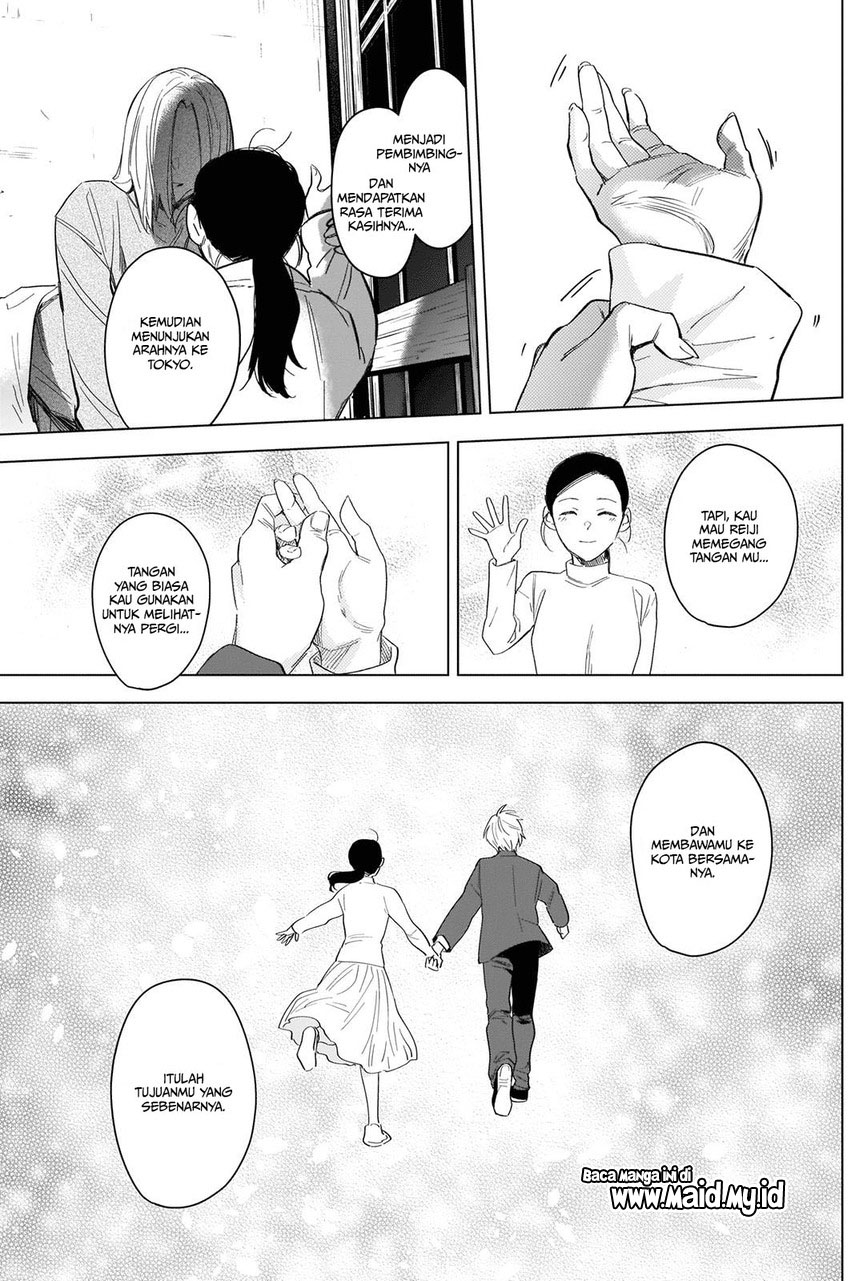 Shounen no Abyss - Chapter 89 19