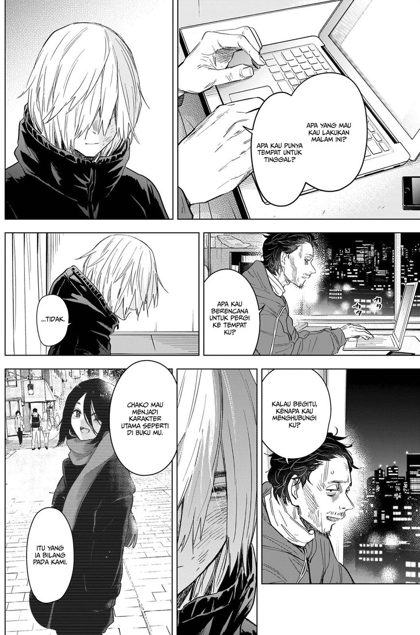 Shounen no Abyss - Chapter 89 6