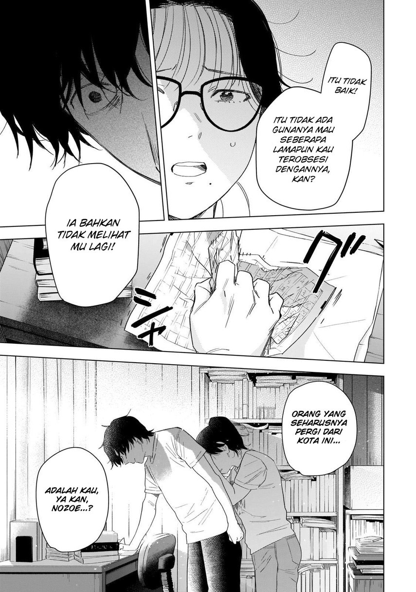 Shounen no Abyss - Chapter 99 19