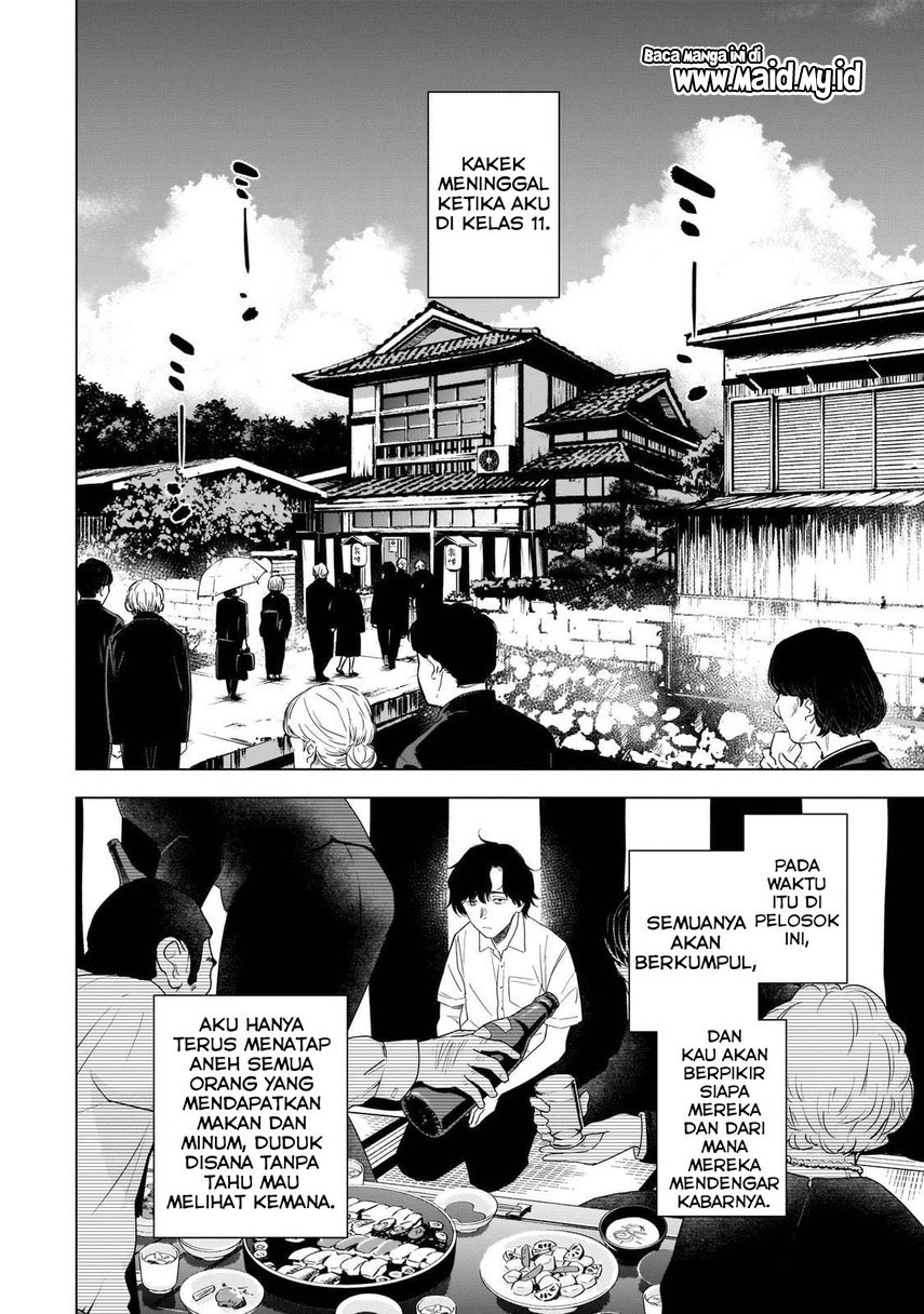 Shounen no Abyss - Chapter 99 12