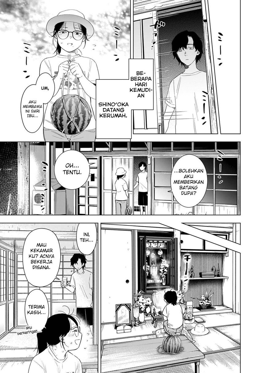 Shounen no Abyss - Chapter 99 13
