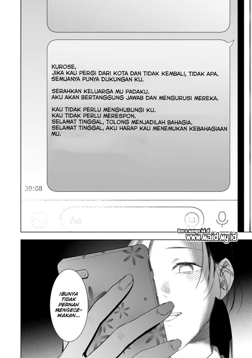 Shounen no Abyss - Chapter 99 6