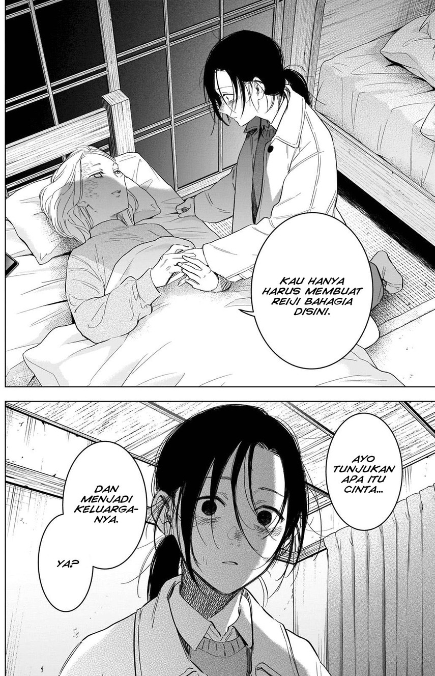 Shounen no Abyss - Chapter 90 9 Shounen no Abyss - Chapter 90 9