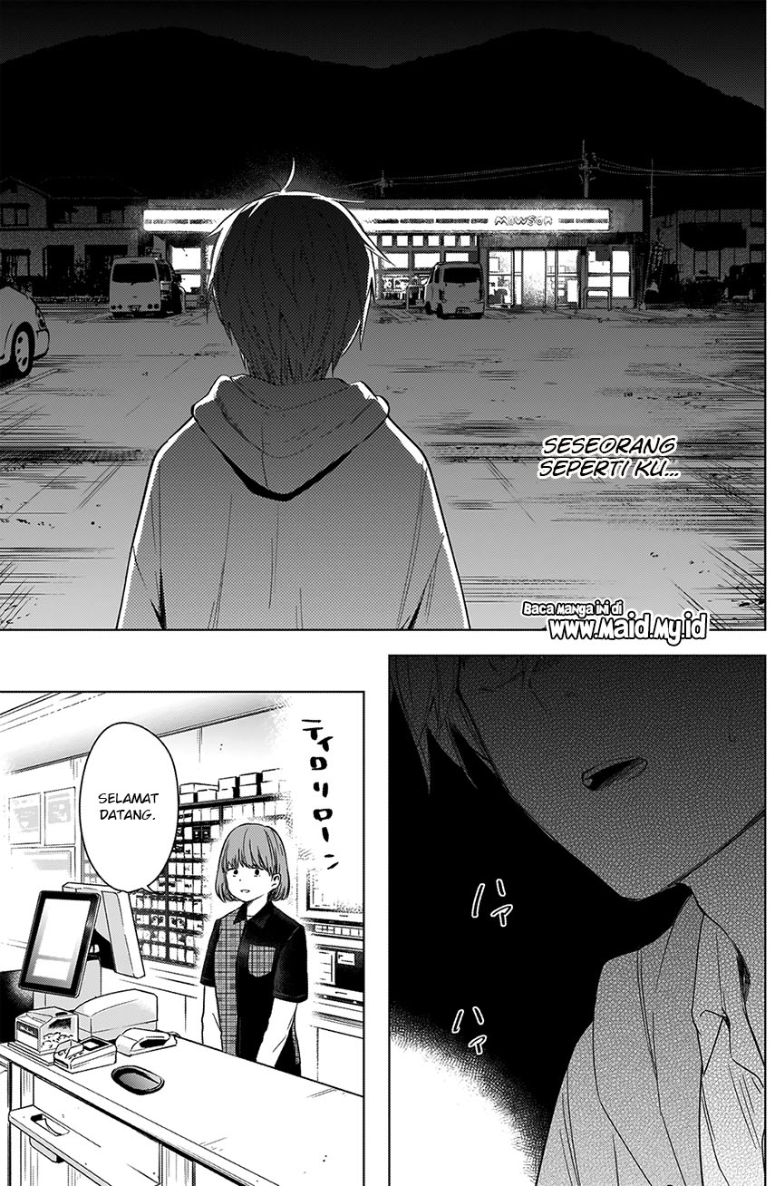 Shounen no Abyss - Chapter 23 12