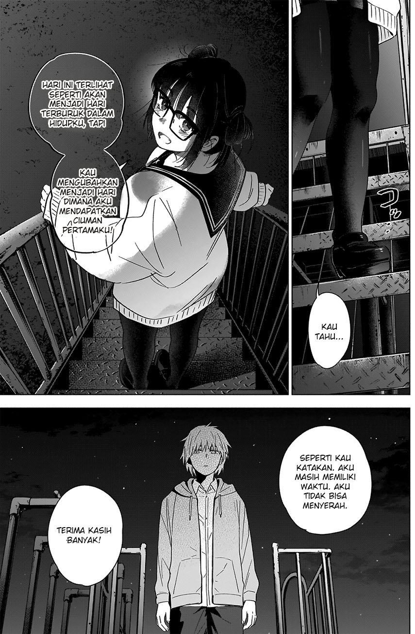 Shounen no Abyss - Chapter 23 7