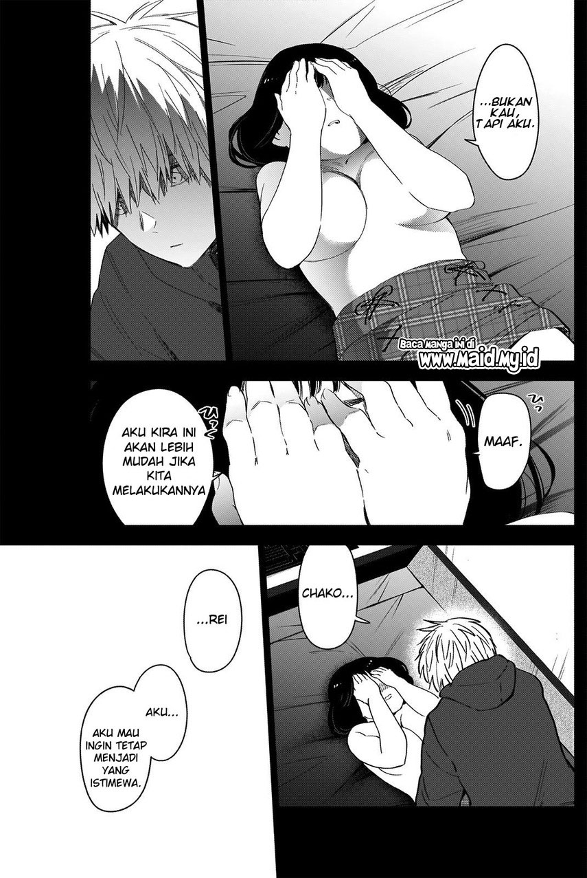 Shounen no Abyss - Chapter 38 9