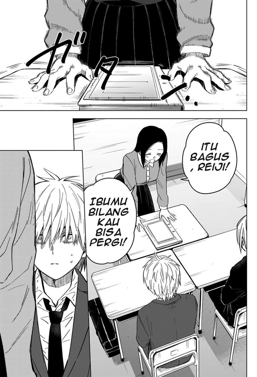 Shounen no Abyss - Chapter 33 19