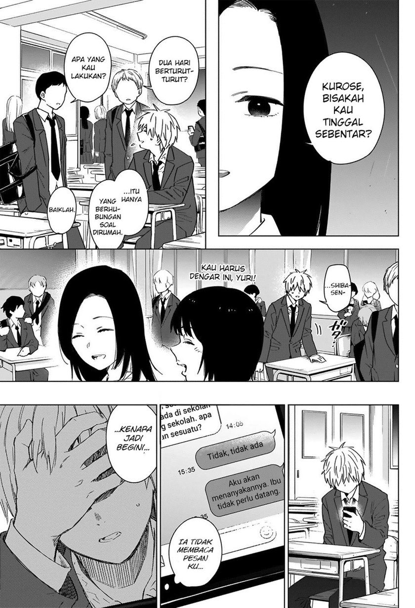 Shounen no Abyss - Chapter 33 13