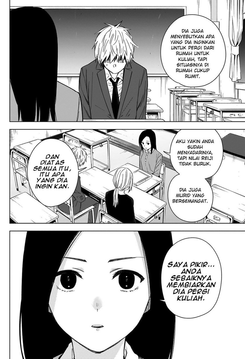 Shounen no Abyss - Chapter 33 16