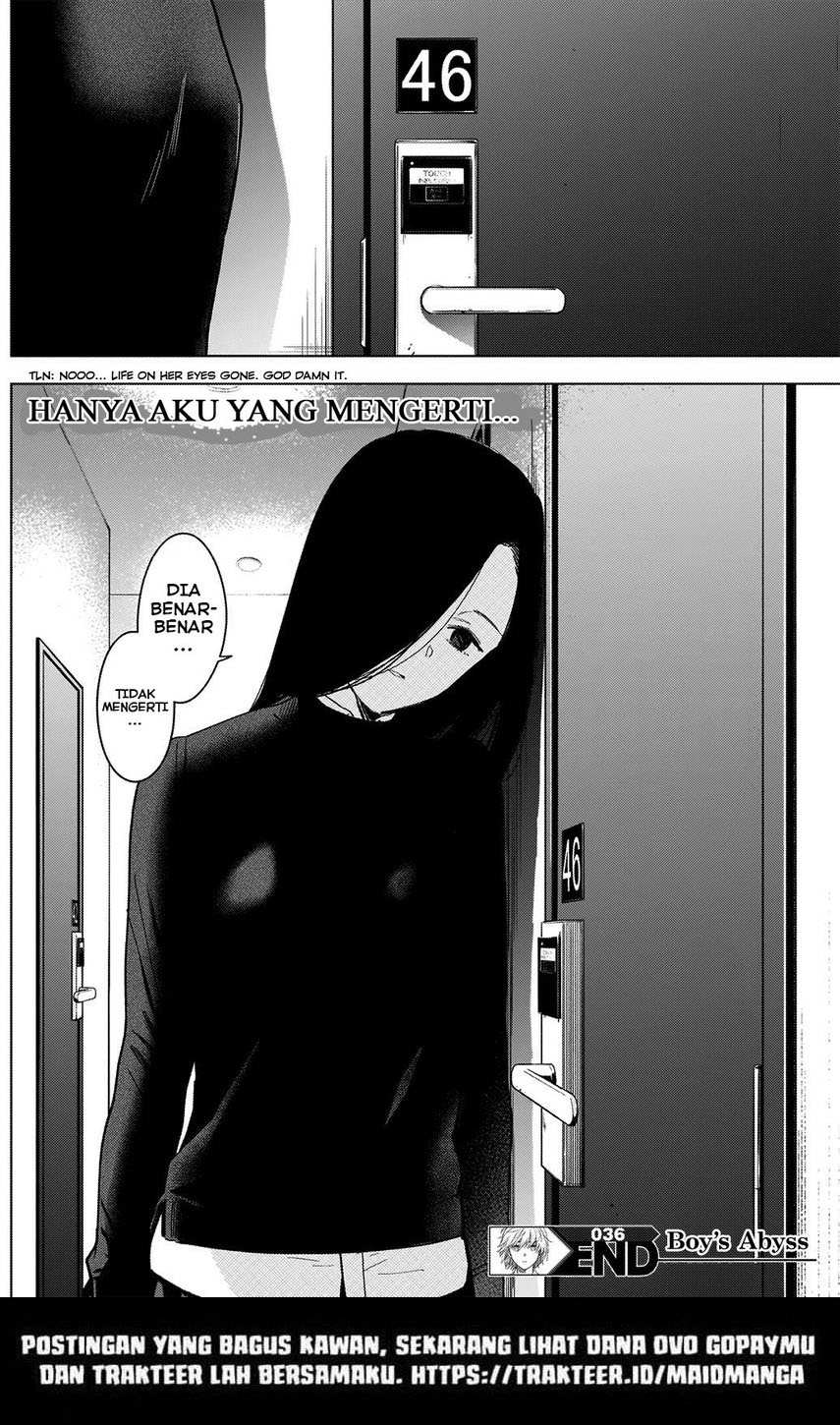 Shounen no Abyss - Chapter 36 23