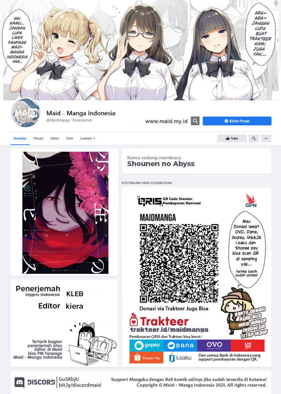 Shounen no Abyss - Chapter 123 2