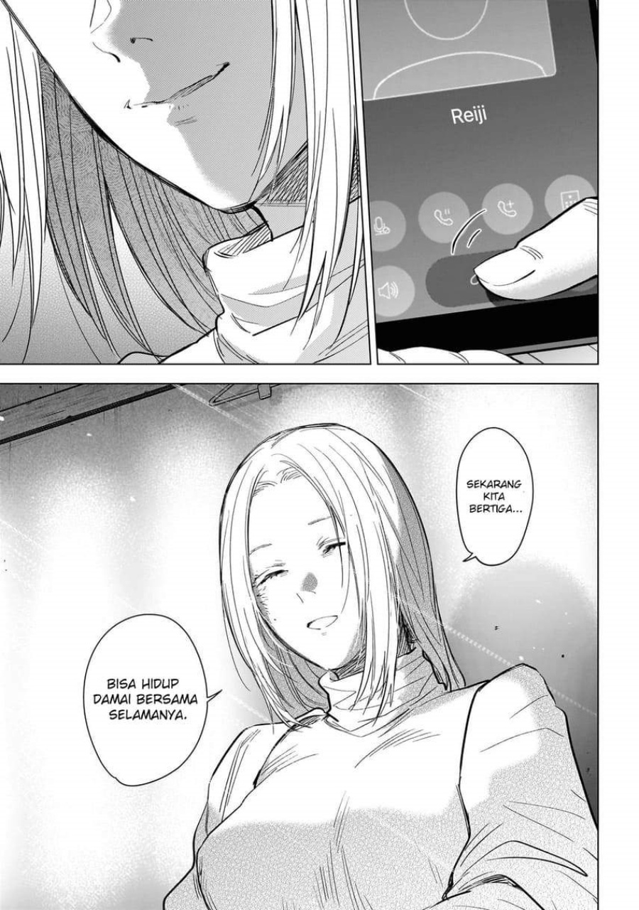 Shounen no Abyss - Chapter 123 19