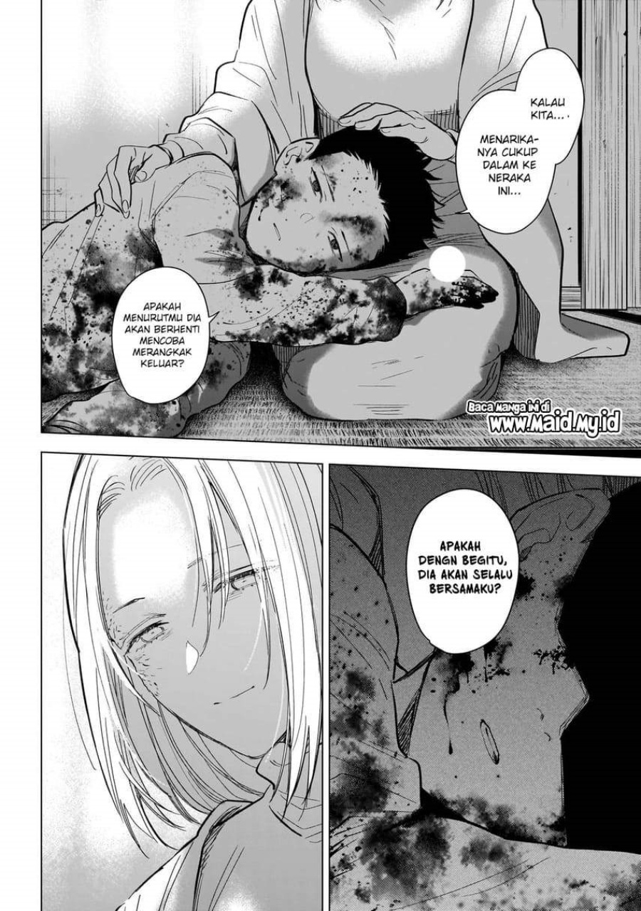 Shounen no Abyss - Chapter 123 12