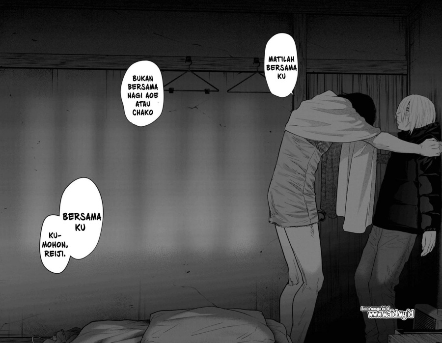 Shounen no Abyss - Chapter 127 18