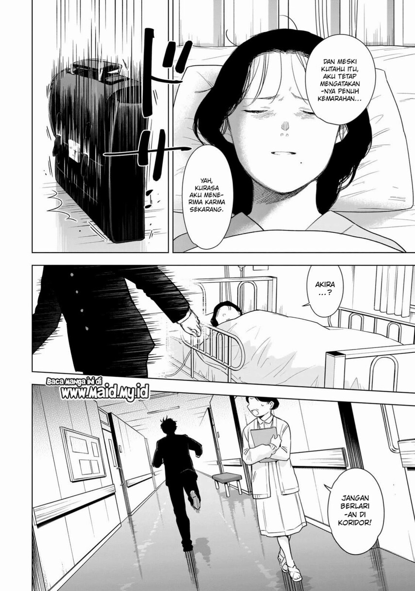 Shounen no Abyss - Chapter 104 12 Shounen no Abyss - Chapter 104 12