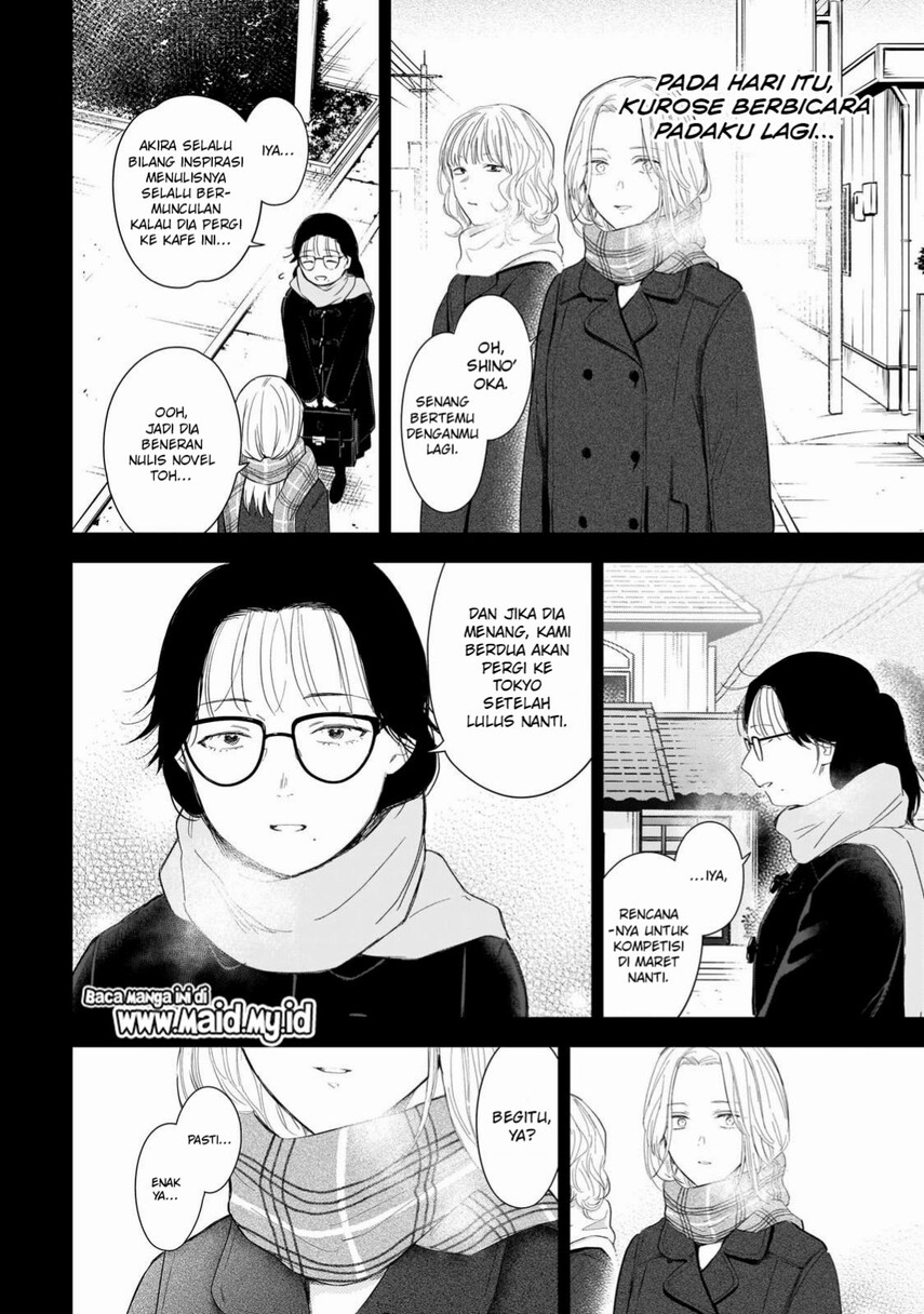Shounen no Abyss - Chapter 104 10 Shounen no Abyss - Chapter 104 10